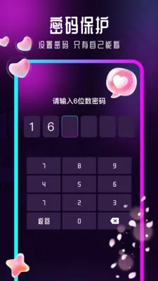 Ӱ�����β�����2026�ٷ����°汾v1.0.6 �ֻ����ͼ