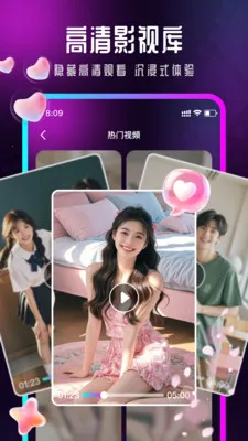 Ӱ�����β�����2026�ٷ����°汾v1.0.6 �ֻ����ͼ