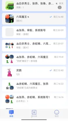 �۳��Ű�׿���ֻ���v1.1.3 ��׿���ͼ