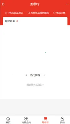 ��ά���Ҿ�2026�ٷ����°汾v2.0 ��׿���ͼ