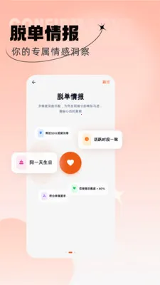 ����cp��(������ϰƽ̨)v1.0.5 ��׿���ͼ