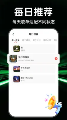 ȫ���������(���ֲ���Ӧ��)v1.1.0 ��׿���ͼ