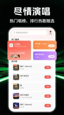 ȫ���������(���ֲ���Ӧ��)v1.1.0 ��׿���ͼ