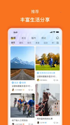 ���������ֻ���v2.0.5 ��׿���ͼ