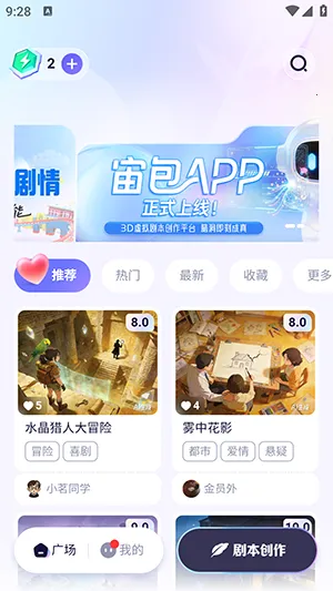 ���(AI�籾��������)v1.0.0 �ٷ������ͼ