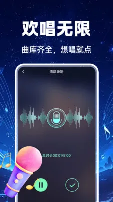 �������������(���ֲ���Ӧ��)v1.0.2 �ٷ������ͼ