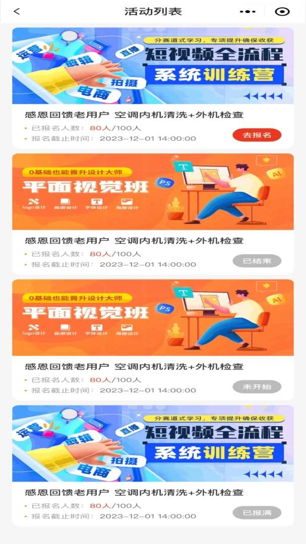 ����2026�ٷ����°汾v1.0.2 ��׿���ͼ