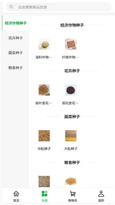 �״���ҵ(���Ӳɹ�����)v1.0.2 �ٷ������ͼ