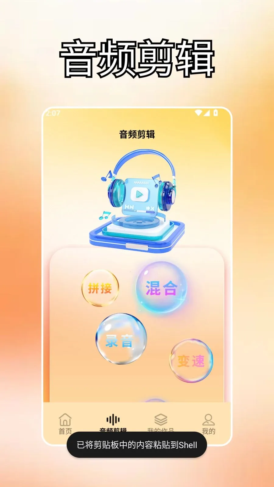 ����ds(����������)v2.0 ��Ѱ��ͼ
