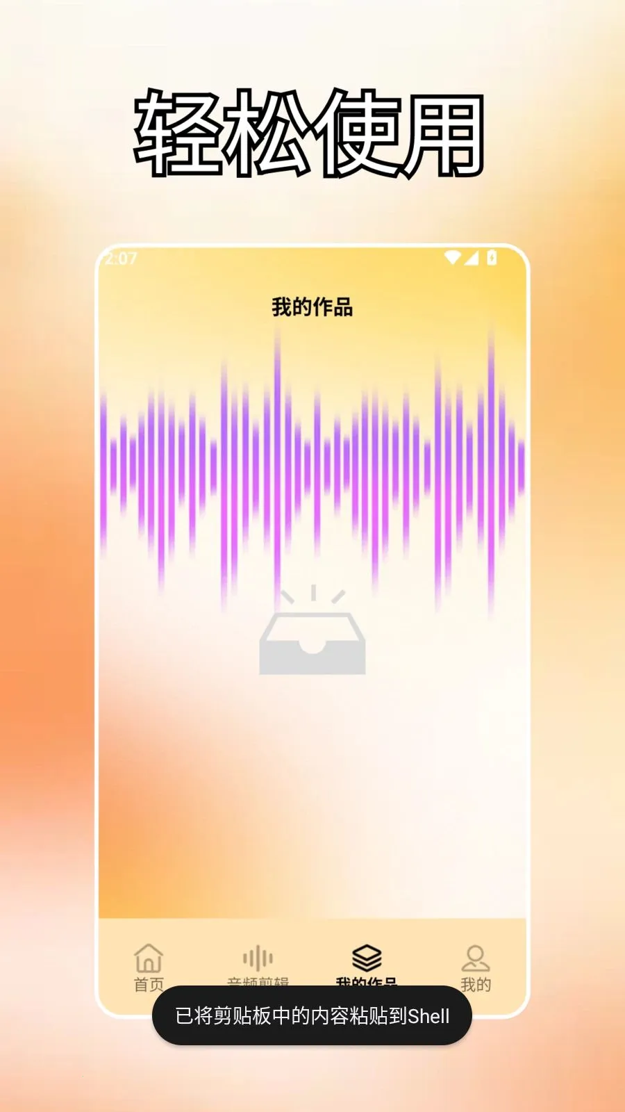 ����ds(����������)v2.0 ��Ѱ��ͼ