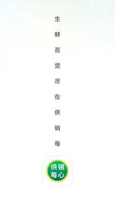 ����ÿ��2026���°汾v26.04.15 �ٷ������ͼ