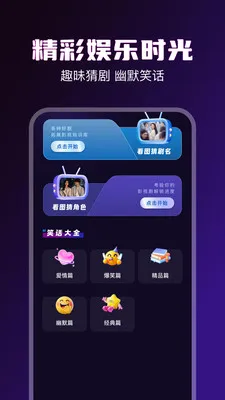 92��Ƶ������(��Ƶ����Ӧ��)v1.3 ��׿���ͼ