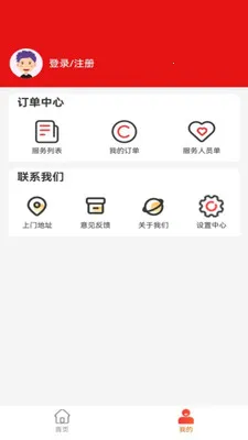 ��Ϭ��̬(�������ƽ̨)v1.0.7 ��Ѱ��ͼ