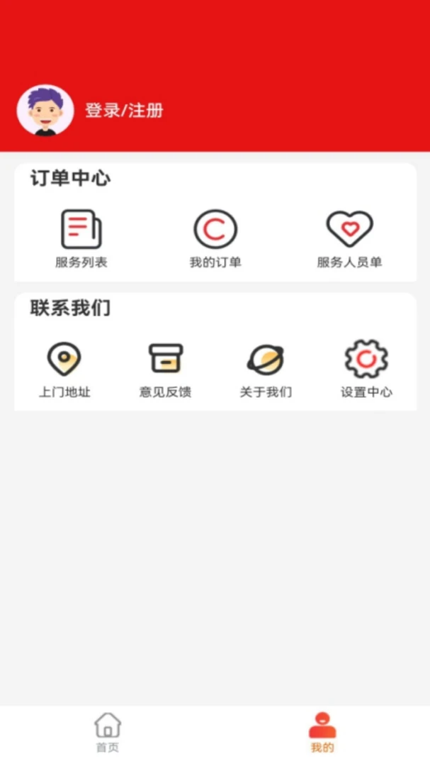 ��Ϭ��̬(�������ƽ̨)v1.0.7 ��Ѱ��ͼ