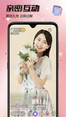 ����ө�������ֻ���v1.0.7 ��Ѱ��ͼ