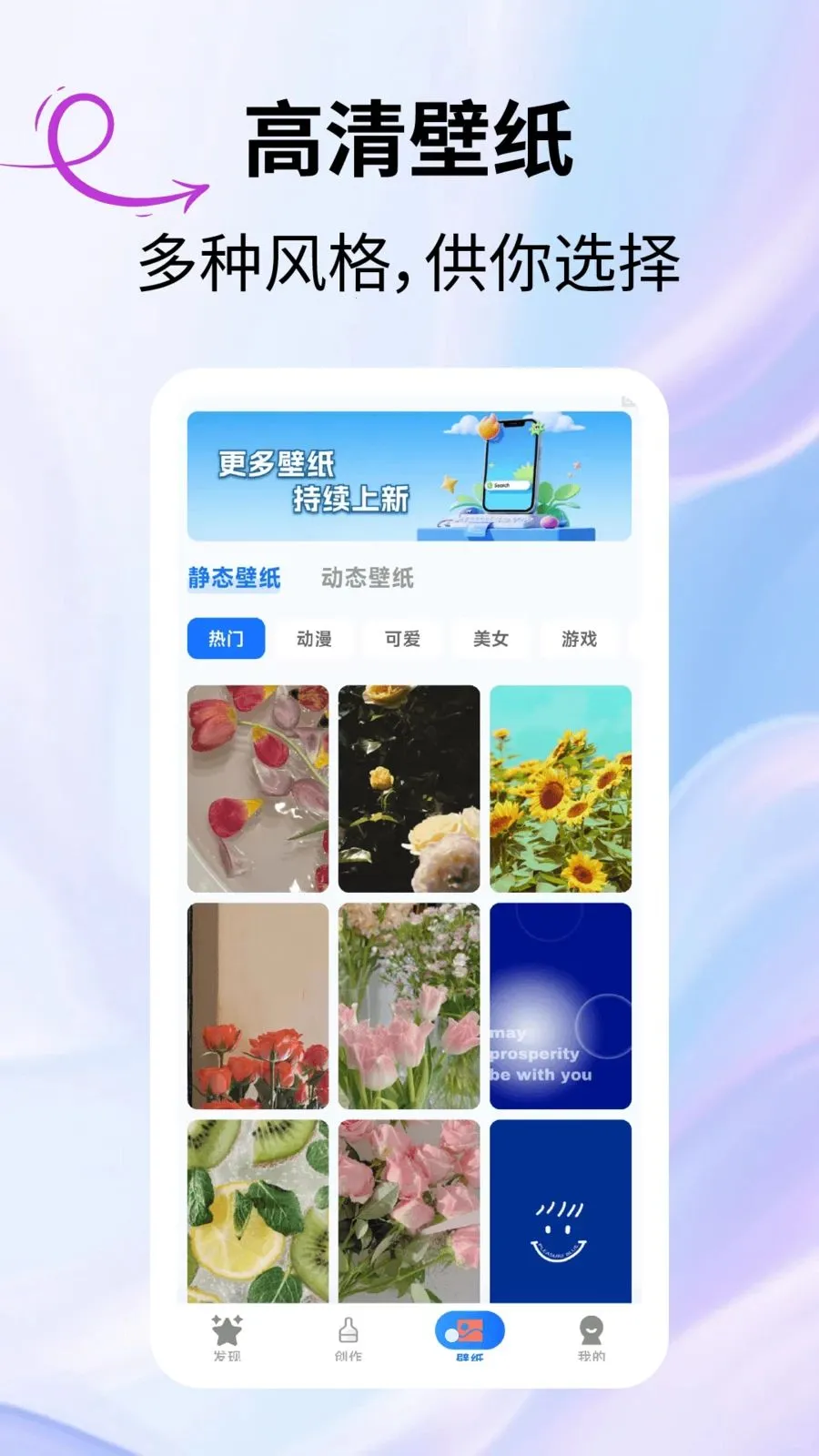 ����ԪƤ��(��Ԫ����Ӧ��)v2.3.1 ��׿���ͼ