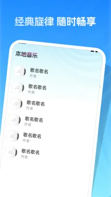 �����ϸ�ȫ(��������ƽ̨)v1.0.0 ��Ѱ��ͼ