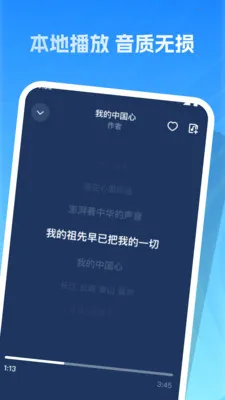�����ϸ�ȫ(��������ƽ̨)v1.0.0 ��Ѱ��ͼ