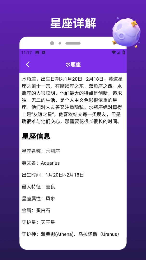��������(���Ƴ鿨ƽ̨)v1.4 �ֻ����ͼ