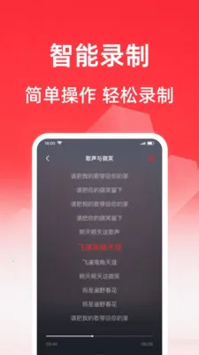 ���質K�������ֻ���v1.0.1 ��Ѱ��ͼ