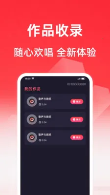 ���質K�������ֻ���v1.0.1 ��Ѱ��ͼ