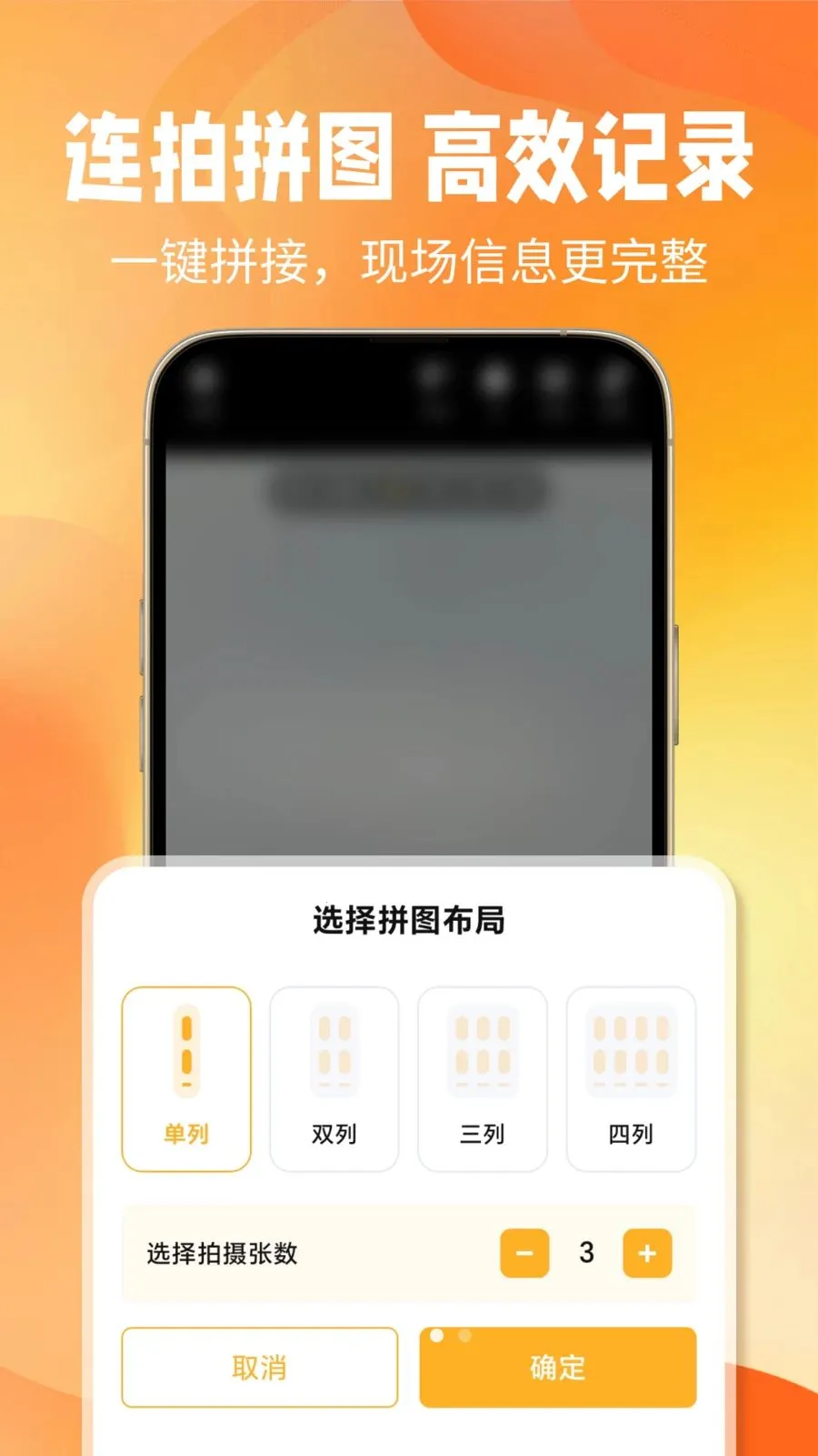��ʱˮӡ���(ˮӡ���չ���)v1.0.0 �ٷ������ͼ
