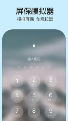 ��������Ӧ��(����Ȥζ����)v1.9.28 �ٷ������ͼ