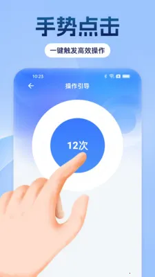 �Զ���������ָ(�Զ����㹤��)v1.0.0 ��Ѱ��ͼ