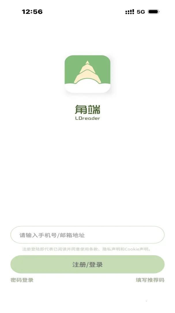 �Ƕ��Ķ���2026���°汾v1.0.2 ��Ѱ��ͼ