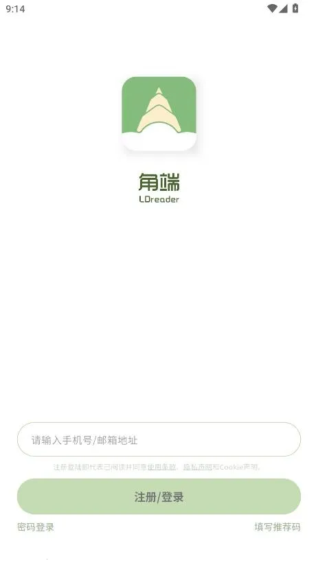 �Ƕ��Ķ���2026���°汾