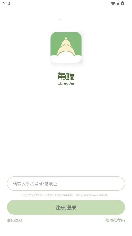 �Ƕ��Ķ���2026���°汾