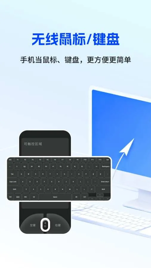 �����������ֻ���v1.1.0 ��Ѱ��ͼ