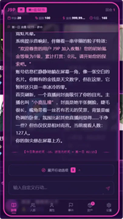 moku����ģ���������ֻ���v1.0.1 �ֻ����ͼ