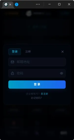 moku����ģ���������ֻ���v1.0.1 �ֻ����ͼ
