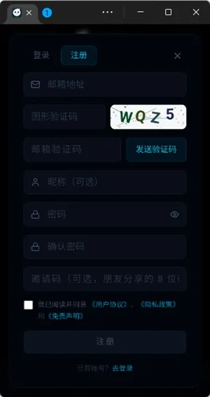 moku����ģ���������ֻ���v1.0.1 �ֻ����ͼ
