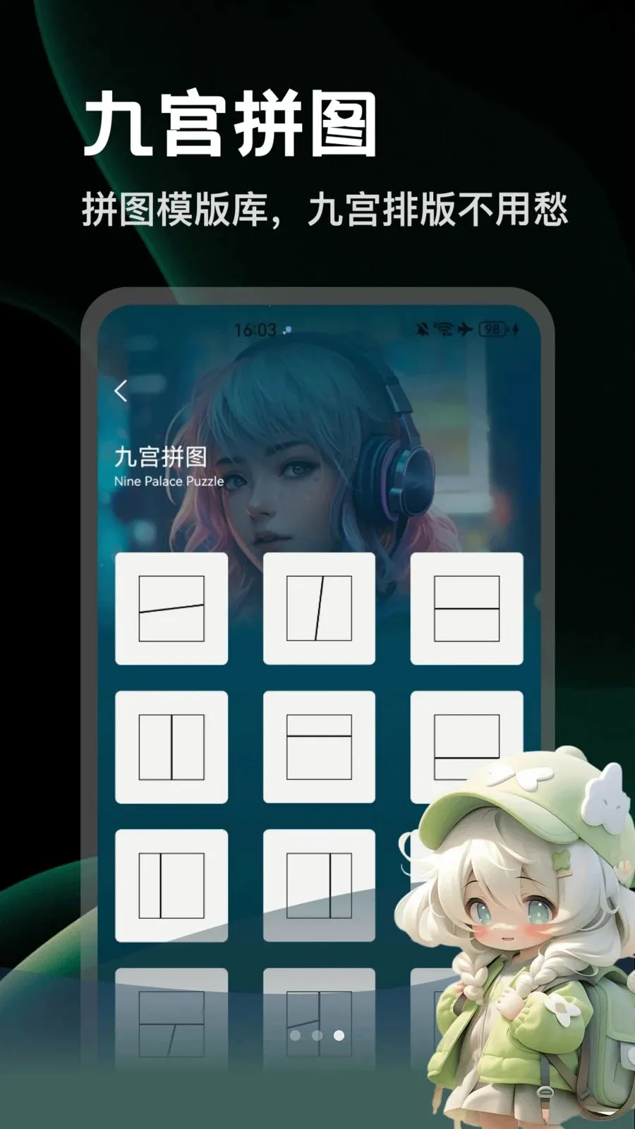 ArtStamp2026�ٷ����°汾v1.0.2 ��׿���ͼ