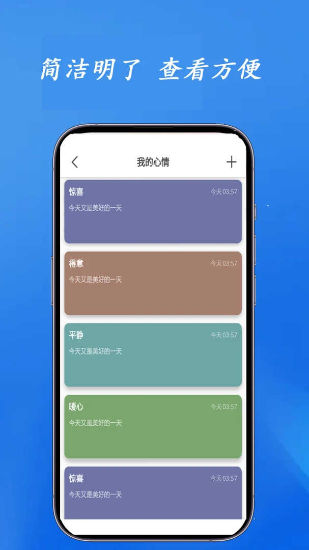 ϶��(ʵ�ù�������)v1.1.00 ��Ѱ��ͼ