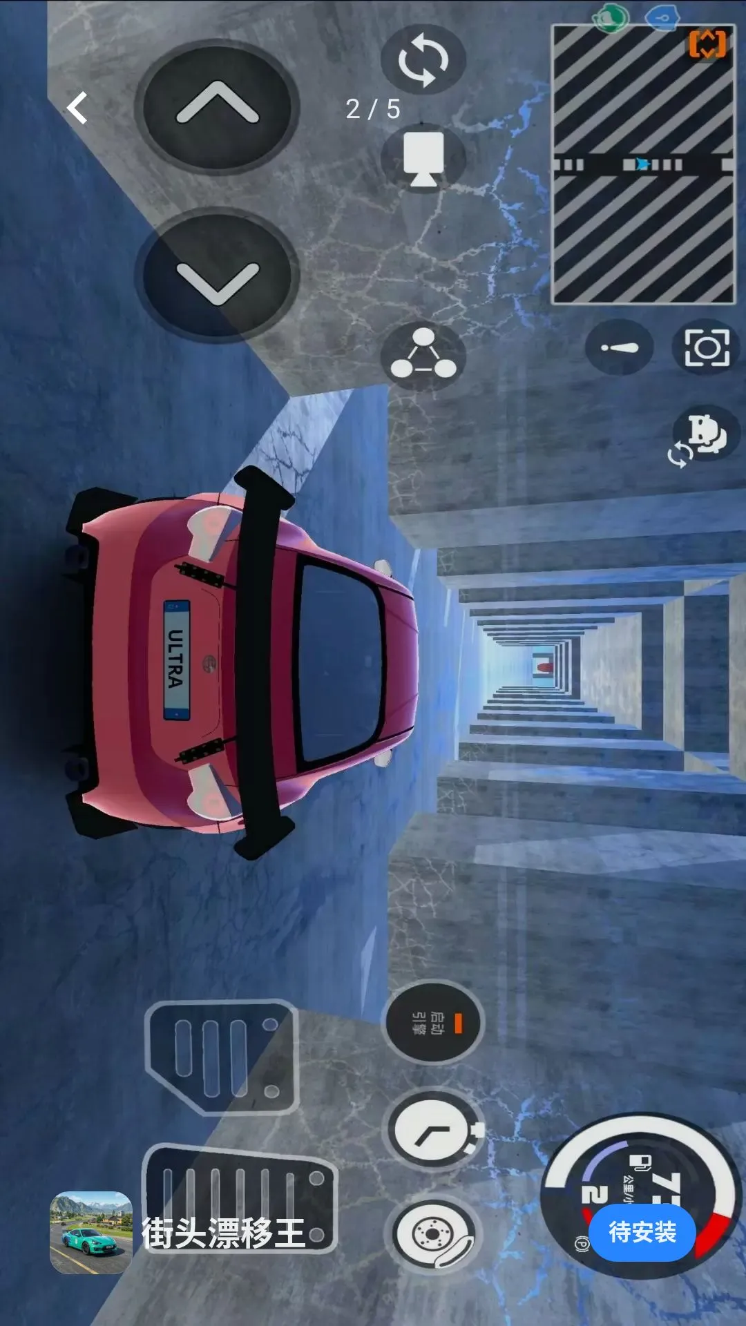 ��ͷƯ����(��ʻģ����Ϸ)v0.88.1 ��׿���ͼ
