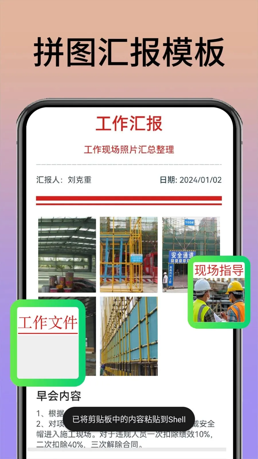 ˮӡ���������������ֻ���v1.0.1 ��Ѱ��ͼ