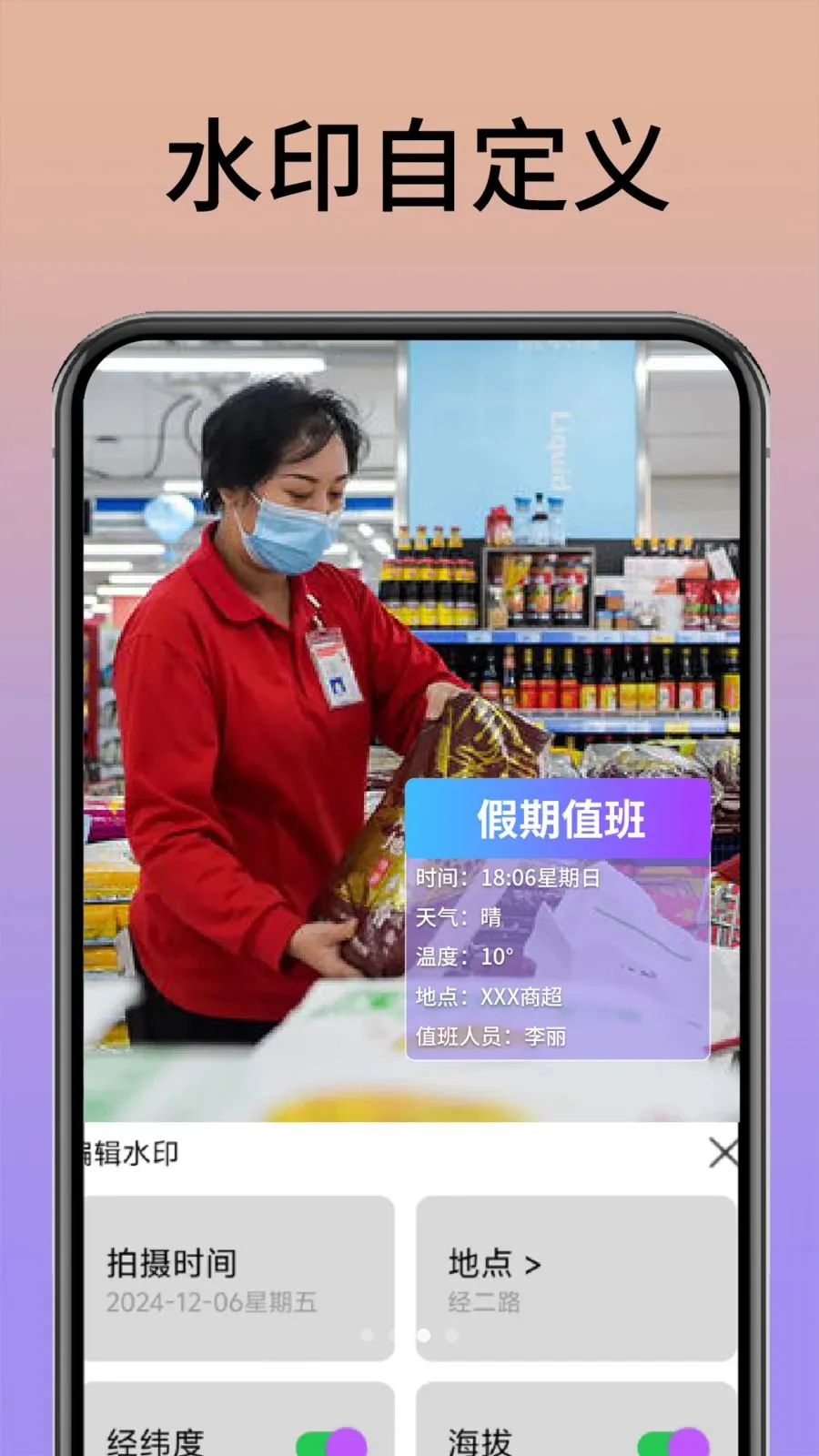 ˮӡ���������������ֻ���v1.0.1 ��Ѱ��ͼ