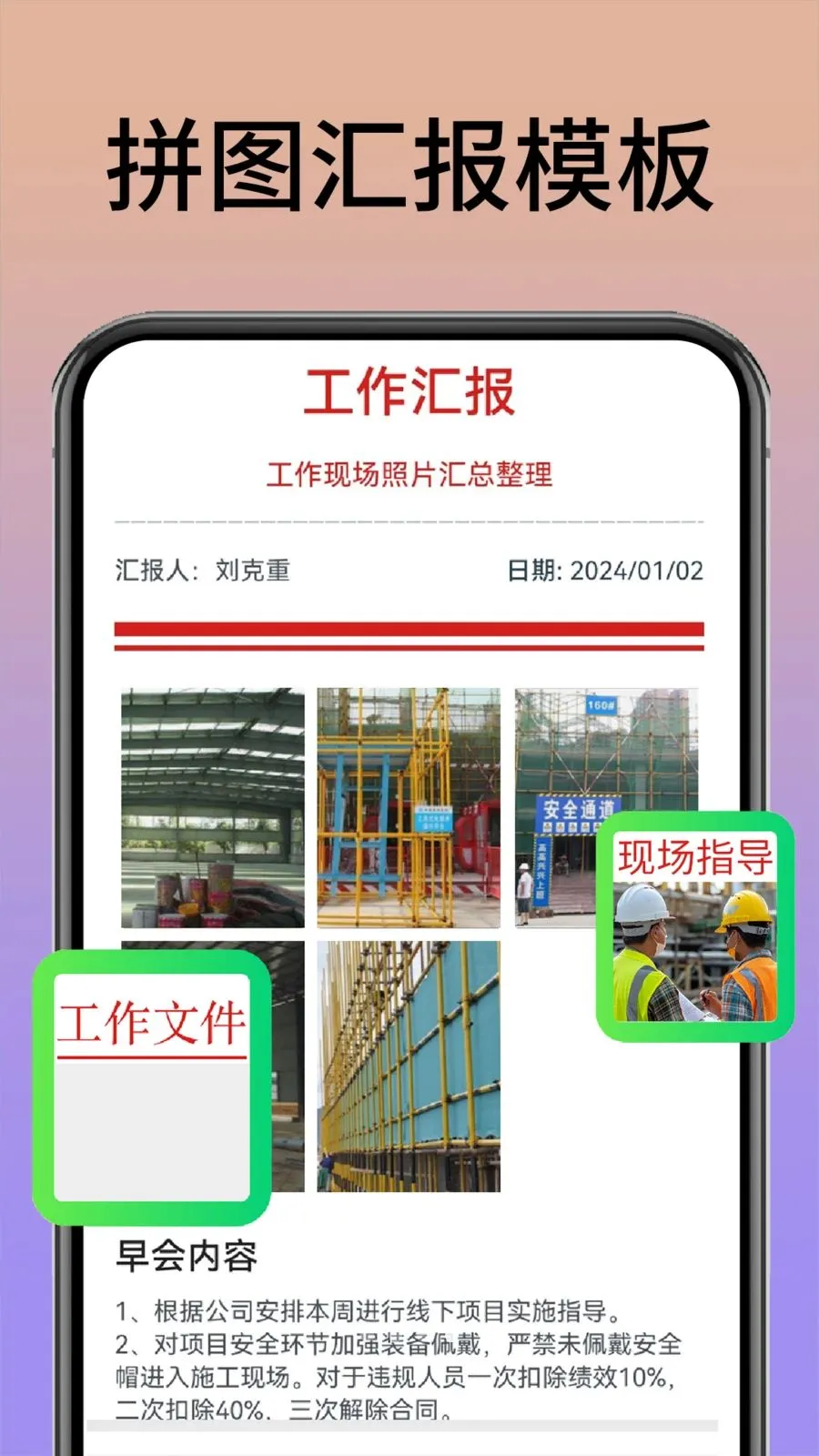 ˮӡ���������������ֻ���v1.0.1 ��Ѱ��ͼ