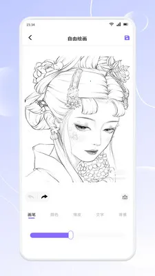 ��������(�滭����App)v1.2 ��Ѱ��ͼ