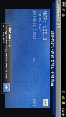 �˴�ͨ���Ŷ��Ķ���(�˴�ͨ����ȡ��)v2.0.5 �ٷ������ͼ