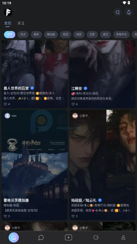foxyu�����ֻ���v1.0.26 ��Ѱ��ͼ