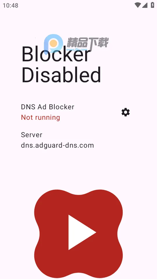 ADNS(������ع���)v0.1.2 �ֻ����ͼ