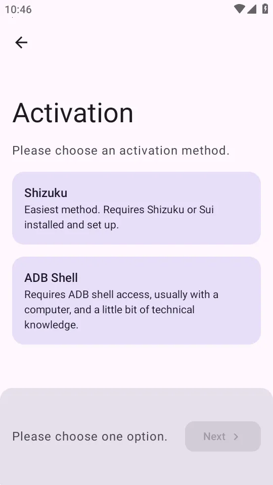 ADNS(������ع���)v0.1.2 �ֻ����ͼ
