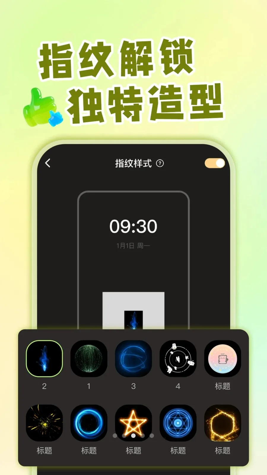 ��ݻ�ͼ�깤��2026�ٷ����°汾v1.0.1 ��׿���ͼ