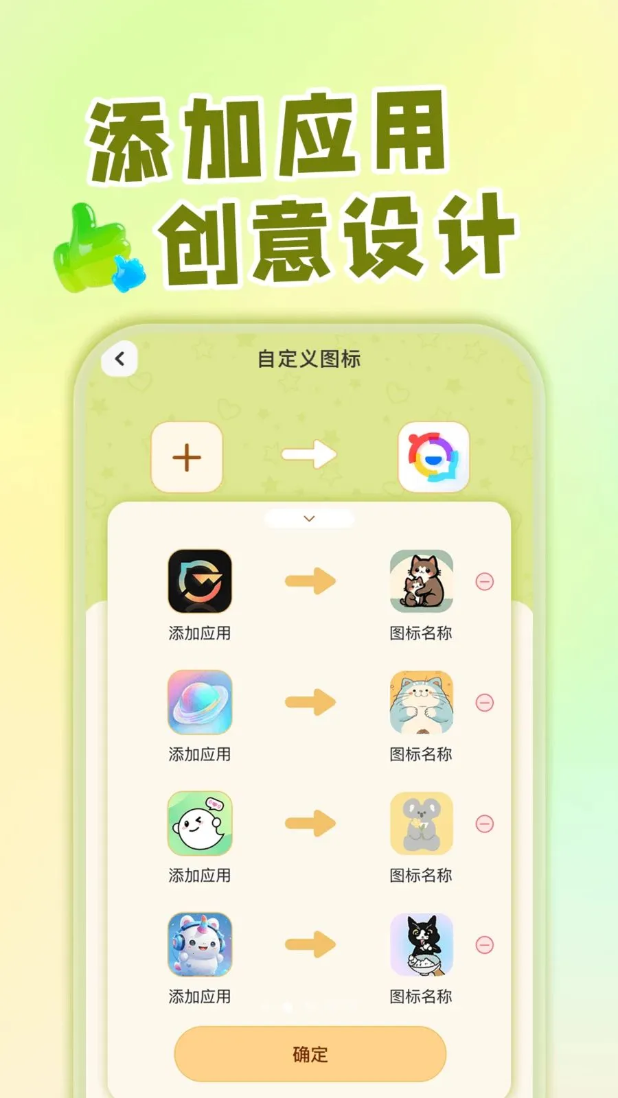 ��ݻ�ͼ�깤��2026�ٷ����°汾v1.0.1 ��׿���ͼ