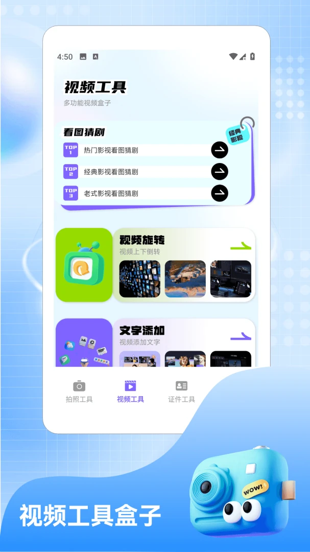 ����.NanoBanana2026�ٷ����°汾v1.4 ��׿���ͼ