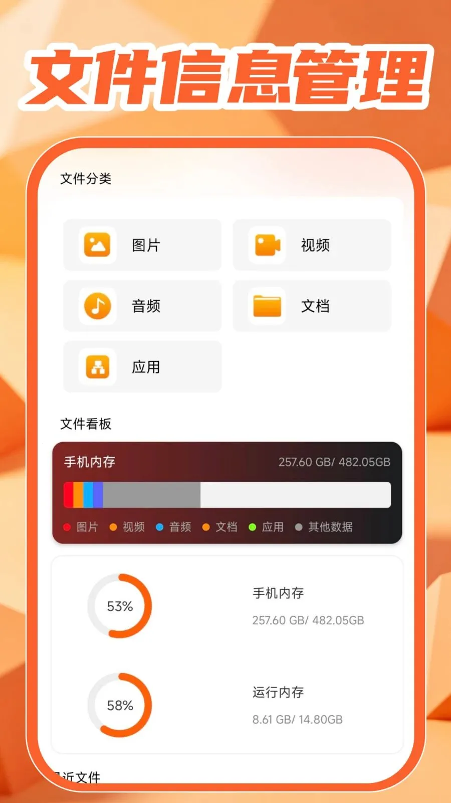 �������Ӱ���2026�ٷ����°汾v1.0.1 �ֻ����ͼ